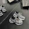 Ruth, the same silver platform leather dad shoes, women's height increase 2025 new versatile lace-up casual sports shoes