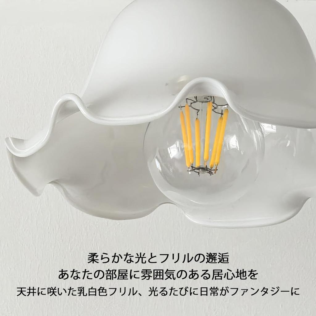 compact glass ceiling light with milky brass suction E26 LED Ideal for and other ceiling Bulb not Stylish, white, flower-shaped design, cup, base,