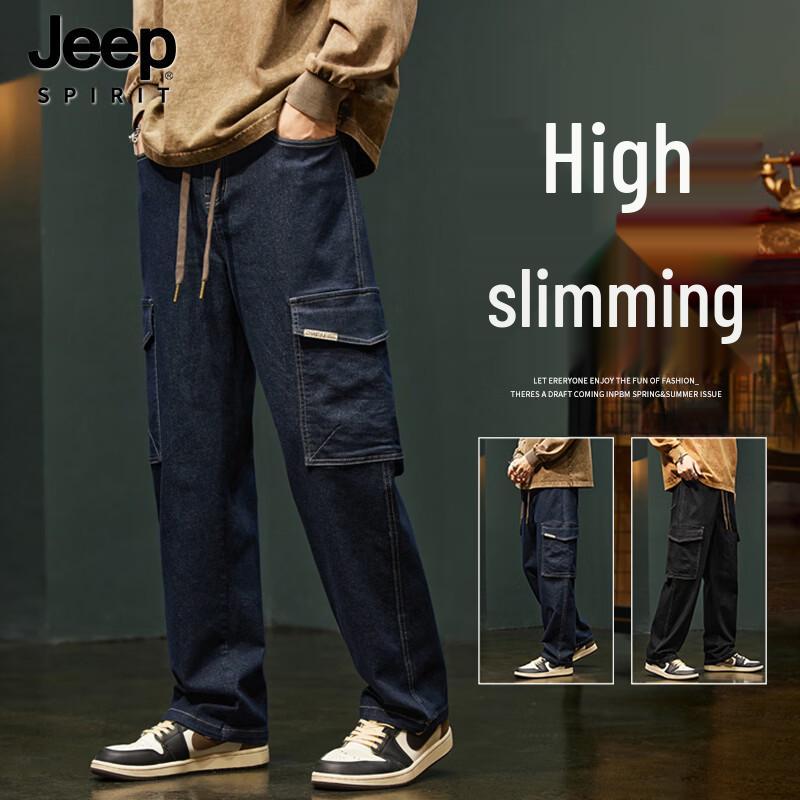 JEEP SPIRIT Men s Loose Straight-Leg American Retro Jeans 2XL
