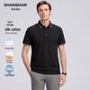SHANSHAN Men's Cotton Silk Blend Cooling Short Sleeve Polo Shirt