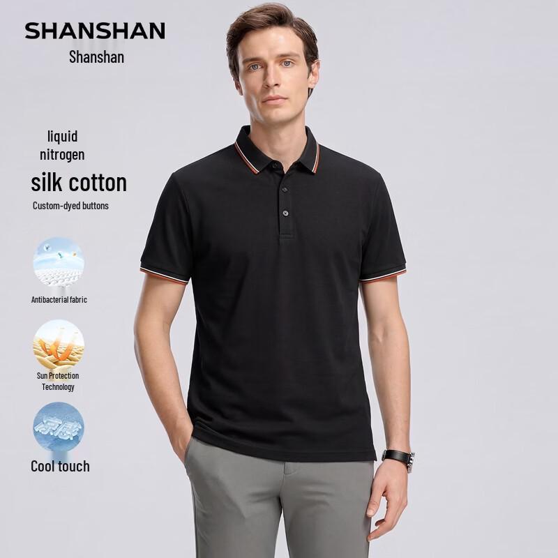 SHANSHAN Men's Cotton Silk Blend Cooling Short Sleeve Polo Shirt