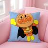 anime A-AnpanmanS Cushion Cover Comfortable Reversible Pillow Cover Ideal for Car Sofa Bedroom & Beyond