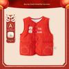 Unisex Baby Sleeveless Festive Cardigan - Warm Padded Outerwear
