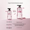 Banmutian Flower Hydrosol Oil Control Volumizing Shampoo