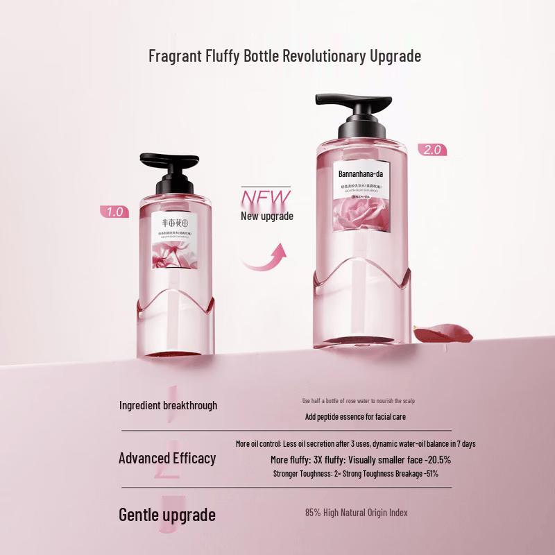 Ban Mu Hua Tian Light & Fluffy Rose Shampoo & Conditioner Set
