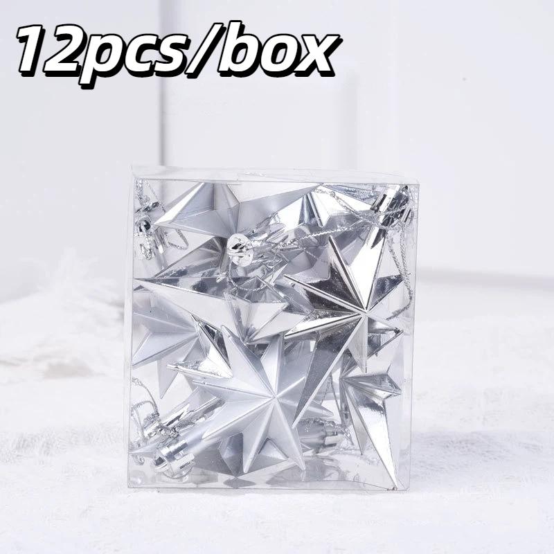 12Pcs Plastic Christmas Hanging Ornaments Glittering Diy Xmas Tree Pendant Star Shaped Party Supplies Festival Decorations