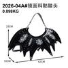 2026 Skull Backpack Gothic Style Handbag Shoulder Bag Large Capacity Multi Compartment Crossbody Youth Daily Use