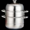 YISPOT Stainless Steel Steamer Pot
