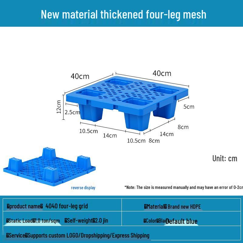 Four-Legged Stackable Plastic Pallet: Pet Warehouse & Supermarket Moisture-Proof Platform Mat