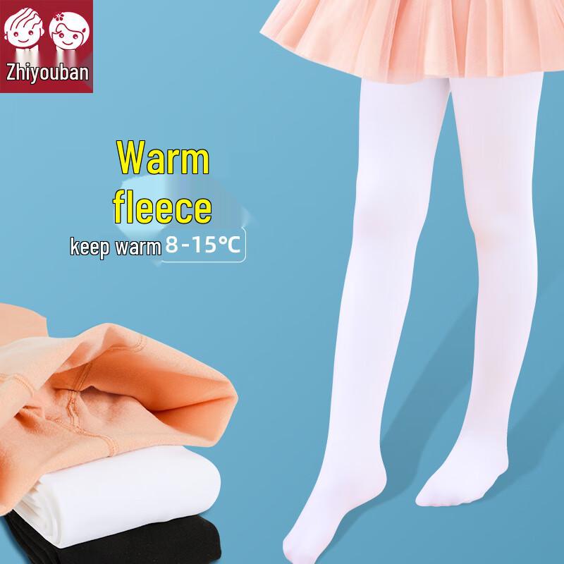 Girl s White Dance Tights L