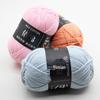 4 Strands Medium Thick Milk Cotton Yarn for Hand-Woven Baby Projects