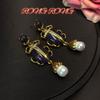 Vintage Heavy Industry Beetle Shaped Pearl Pendant Earrings With French Court Style Electroplated Antique