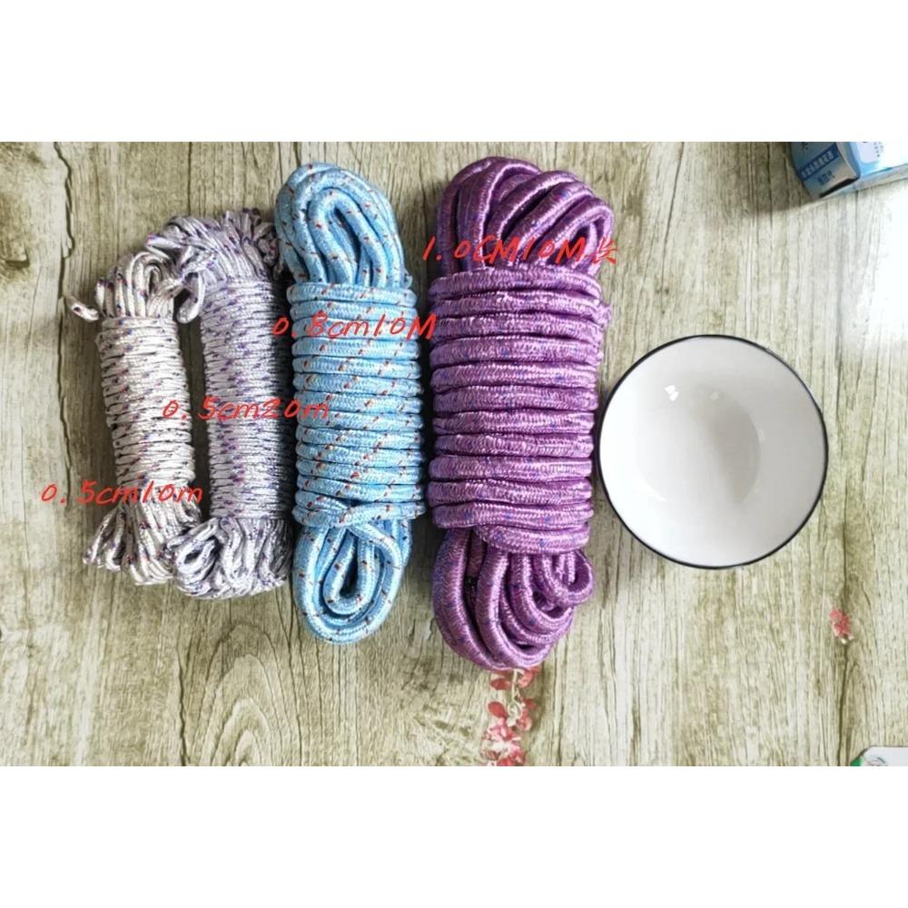 10 Meters Clothesline Drying Rope Outdoor Windproof Non-slip Thick Indoor and Outdoor Non-drilling Cold Clothes Rope