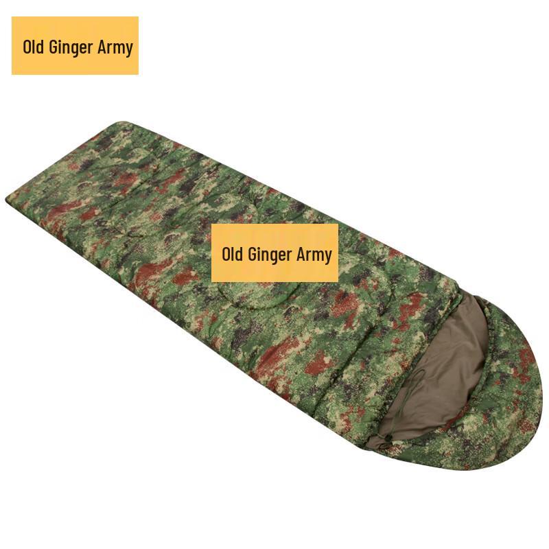 

Camouflage Camping Sleeping Bag