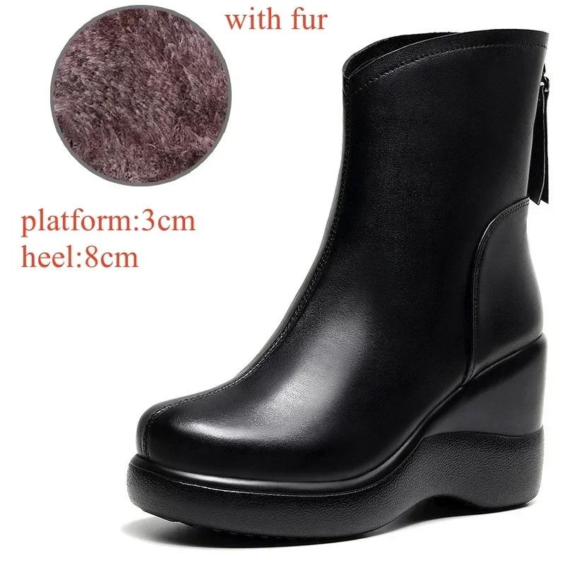 8cm Small Size 32-43 Vintage Genuine Leather Shoes Women's Ankle Boots Winter  High Heels Wedges Shoes Fur Motorcycle Boots
