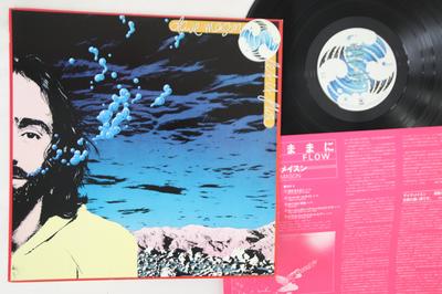 LP Schallplatte DAVE MASON - Let It Flow 20AP2332 CBS SONY 1977 Japan Rock Gebraucht