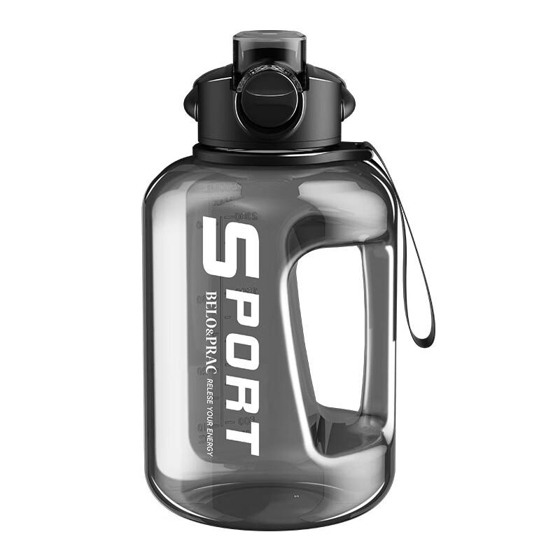 BELO&PRAC BK155 Kunlun Mountain Outdoor Water Bottle