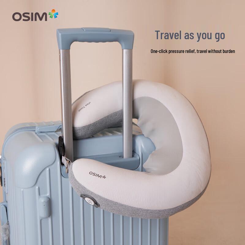 OSIM Portable Neck Massager Pillow CN Plug (adapter Included)