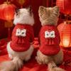 Löwenmuster Winter/Herbst Haustierkleidung Neujahr Katzen Hunde Weste Bequem Anti-Haarausfall Haustier Pullover Mantel Für Kleine Mittlere Haustiere