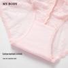Mybody Women's Lace Hollow-Out Mid-Low Waist Briefs