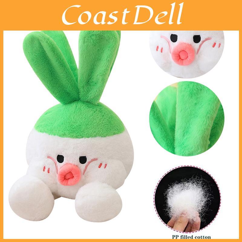 11-23.6in Radish Green Plush Toy Kids Gift Soft Stuffed Doll Pillow