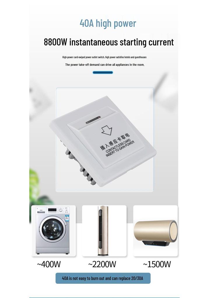 Universal Hotel Room Card Power Switch