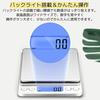 Kitchen Scale, Digital Scale, Measuring Scale, Scale from 0.1g To 3000g, Electronic Scale, Cooking Scale, Home Use, Precision Scale, Small,