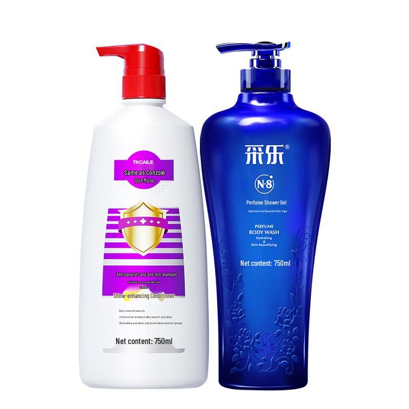 Cai Le Anti-Dandruff Shampoo & Shower Gel Combo