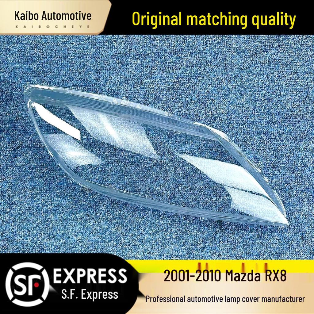 Mazda RX8 2001-2010 Front Headlight Transparent Cover