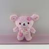 Kawaii Cartone Animato Fiore di Ciliegio Rosa Rilakkuma Peluche Portachiavi 10° Anniversario Ciondolo per Zaino Bambola Morbida Ripiena Regalo per Amico