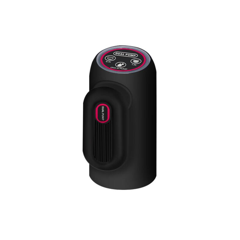 Jiaqi Smart Foldable Electric Water Pump