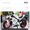 1/10 Ducati V4S S1000RR H2R Alloy Die Cast Motorcycle Model Vehicle Collection Sound and Light Off Road Children's Holiday Gifts