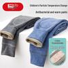 Hongdou Boys' Fleece-Lined Thermal Leggings