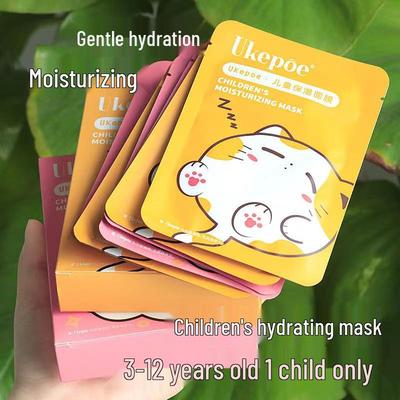 Tecknad fuktmask för barn - Söta katt- och fårdesigner, Mild & Icke-irriterande, för pojkar och flickor