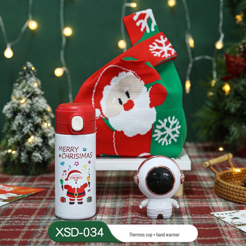 Christmas & New Year Gift Set: Thermos Cup & Hand Warmer