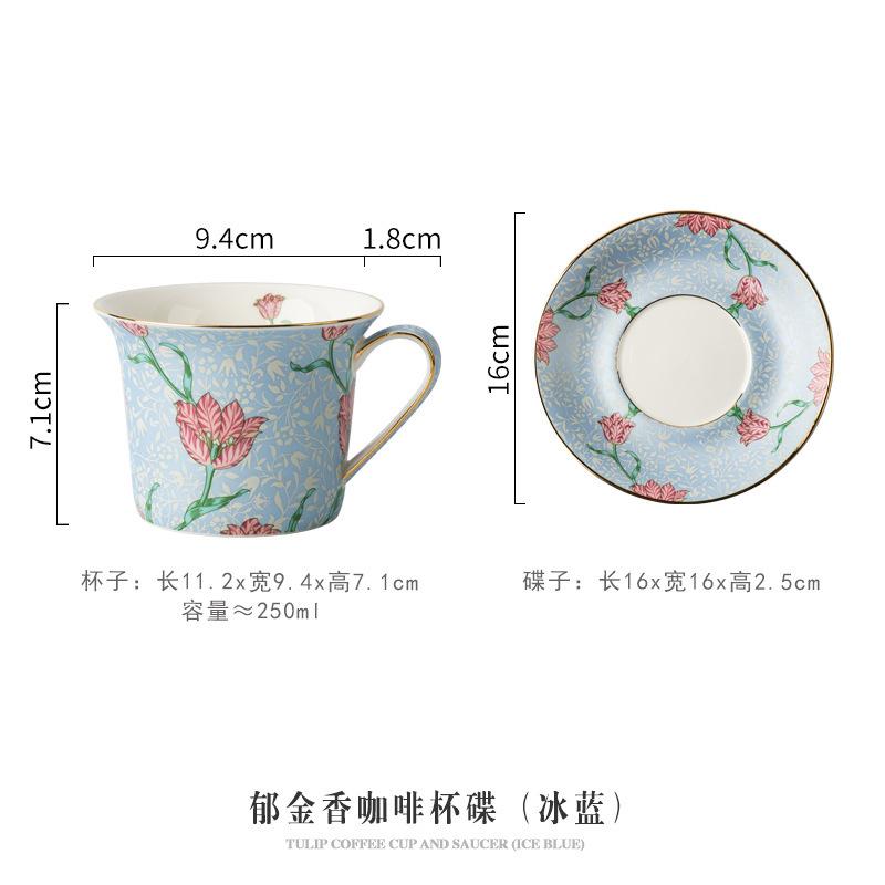 Ceramic tulip high-value coffee cup gift box exquisite high-end restaurant household water cup afternoon tea set batch