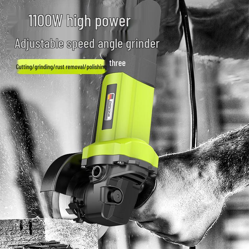 Shibaura Multi-functional Electric Angle Grinder CN plug (adapter included)