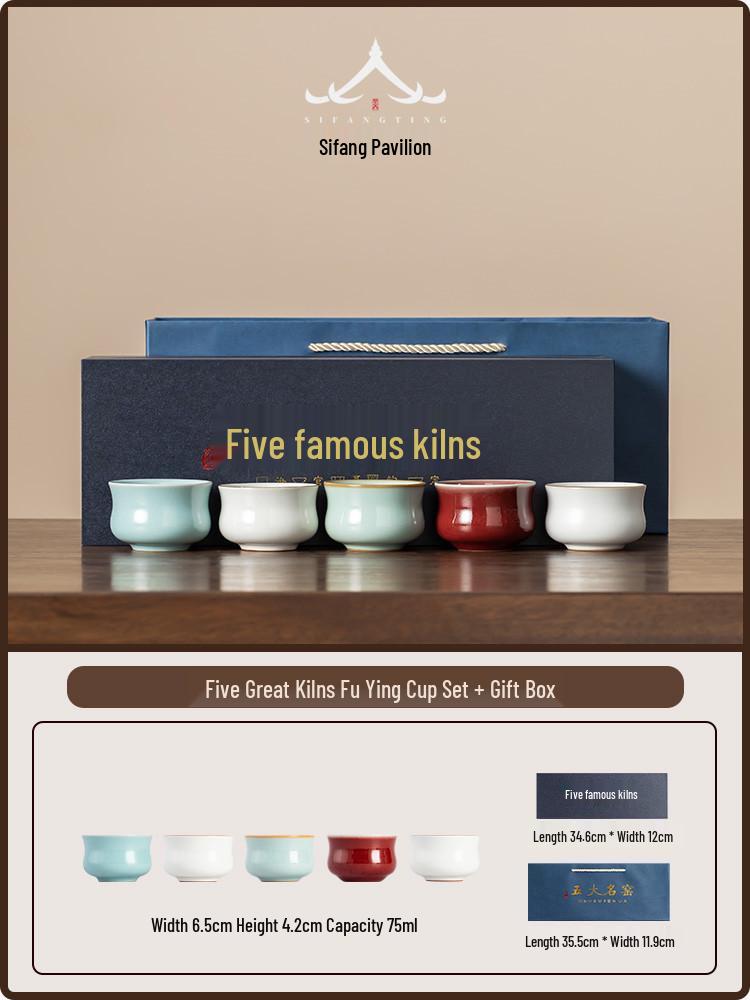 Five Great Kilns Ceramic Tea Tasting Cup Set – Kung Fu Tea Host Gift Below 200mL