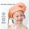 Cuffia da Doccia per Bambini Bordo Liscio Protezione per le Orecchie Portatile Bambino Neonato Antiriflusso Bagno Lavaggio Capelli Cappello Vita Quotidiana