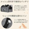 SWOKY Pet Carrier Bag for Dogs and Cats, Cart Set, 50cm Wide X 30cm Deep X 33cm High, Fits 2 Pets, 3-Way Backpack