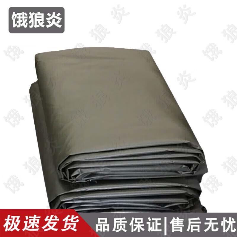 Field Tent Ground Mat
