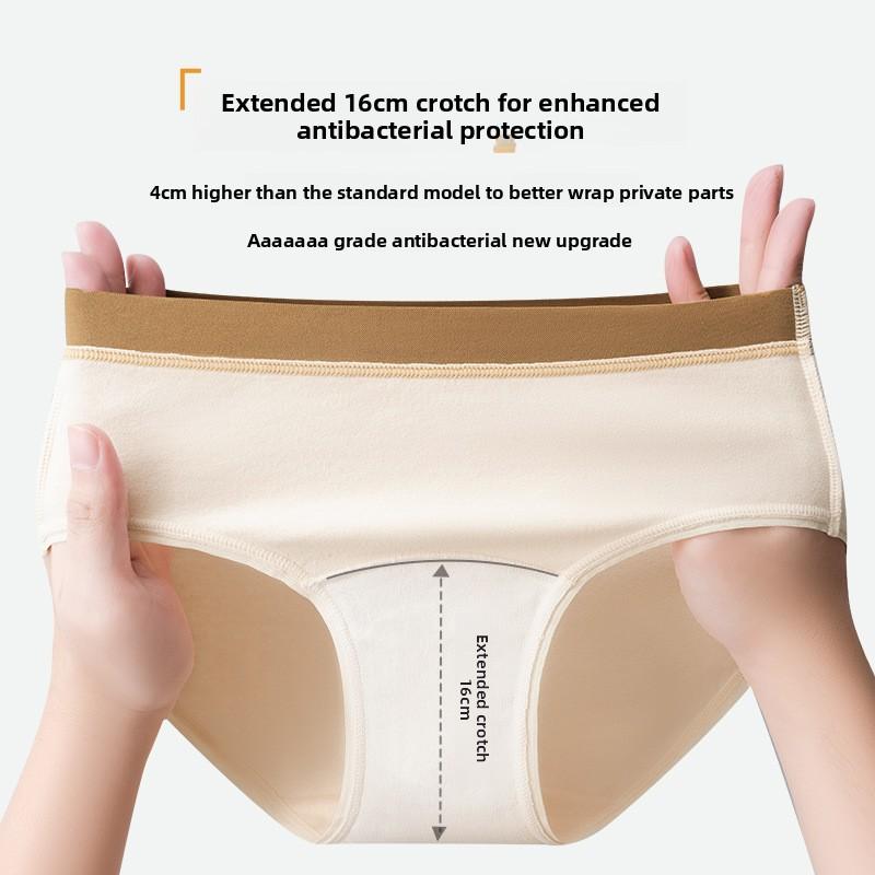 Girls Spring and Autumn Cotton Extended Crotch 7A Antibacterial Middle Waist Triangle Briefs