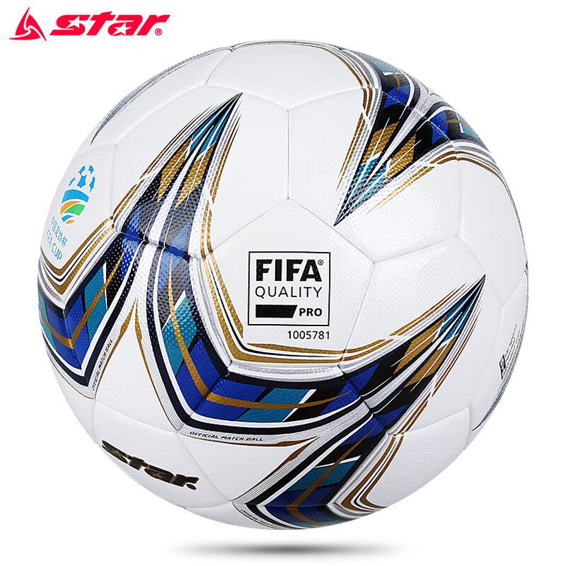 

Star FIFA 5000 Series Size 5 Football