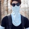Face Scarves Solid Color Womne Neckline Mask Ice Silk Men Fishing Face Mask Summer Sunscreen Mask