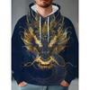 Men's Autumn and Winter 3D Printed Hooded Fashion Versatile Trend Breathable Casual Hoodies & Sweatshirts (men’s)