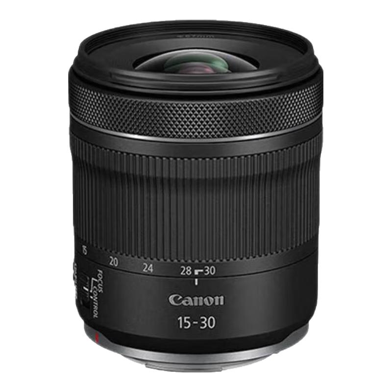 Полнокадровые зум-объективы Canon RF