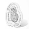 Silver Picture Souvenir of the First Holy Communion for a Boy Gift 6747Op 21 x 20.5