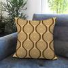 Geometric Patterns Cushion Cover Comfortable Reversible Pillow Cover Ideal For Car Sofa Bedroom & Beyond