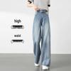 Light Color High Waist Wide Leg Jeans for Women - Spring/Autumn 2025, Pear Shape Slimming Straight Pants