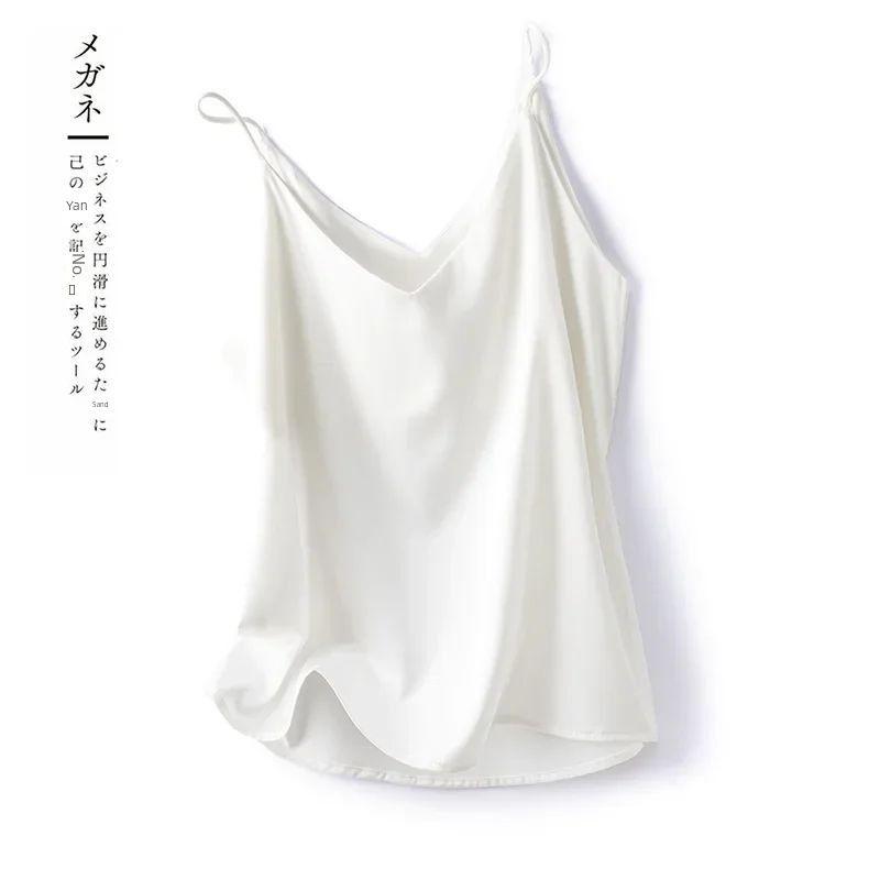 Solid Color Satin V-neck Tank Top for Women Pure Color Satin V-neck Strap Female